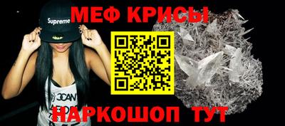 наркотики Гусев