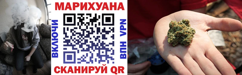 Каннабис Ganja  где купить наркотик  Соль-Илецк 